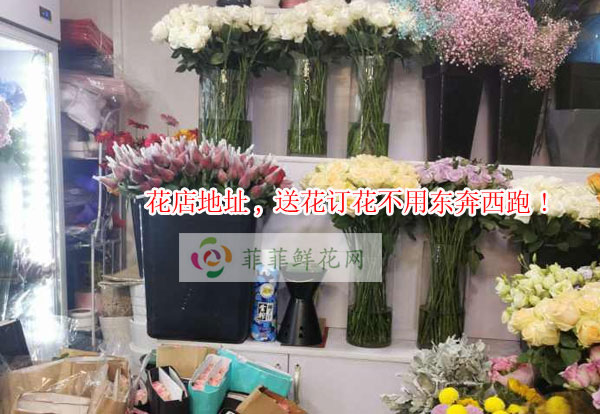 漳州漳浦县花店地址,漳州漳浦县送花订花不用东奔西跑!