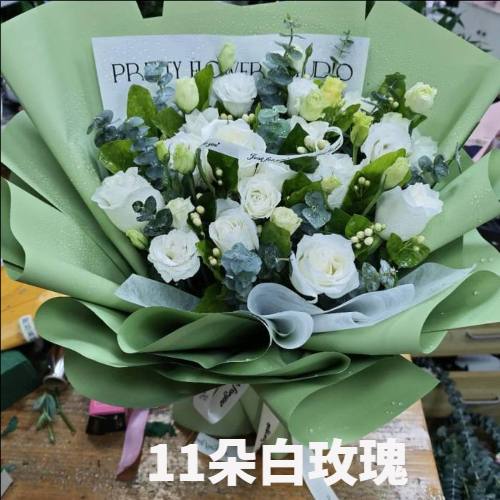 漳州漳浦县花店