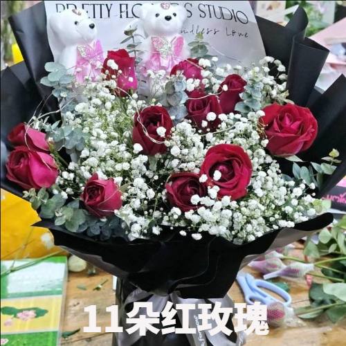 漳州漳浦县花店